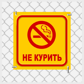 Табличка на пластике а1 - Таблички и знаки на заказ - vektorb.ru