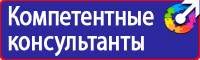 Знак дорожный конец всех ограничений желтый в Братске купить vektorb.ru