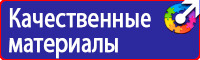 Информация логопеда для родителей на стенд цветная в Братске